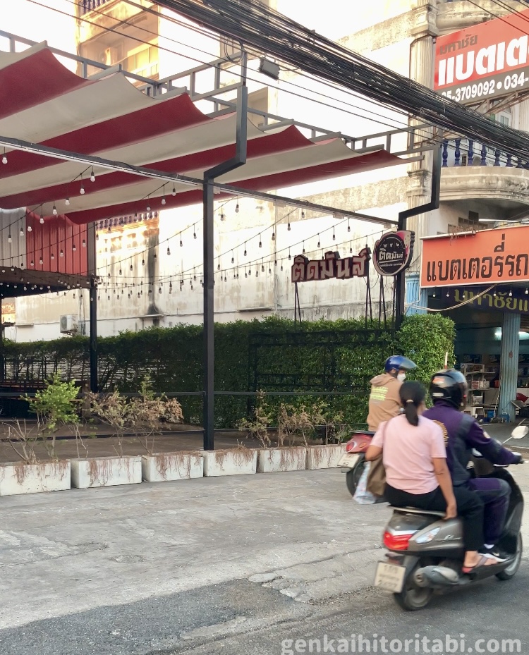 海外ツアー体験日記