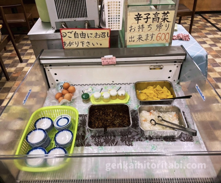 福岡名物 豚骨ラーメン 一心亭