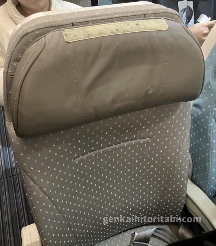 airasia A330 ヘッドレスト