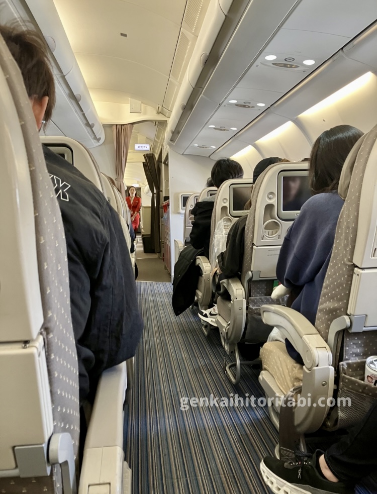 エアアジアA1330座席の座り心地
