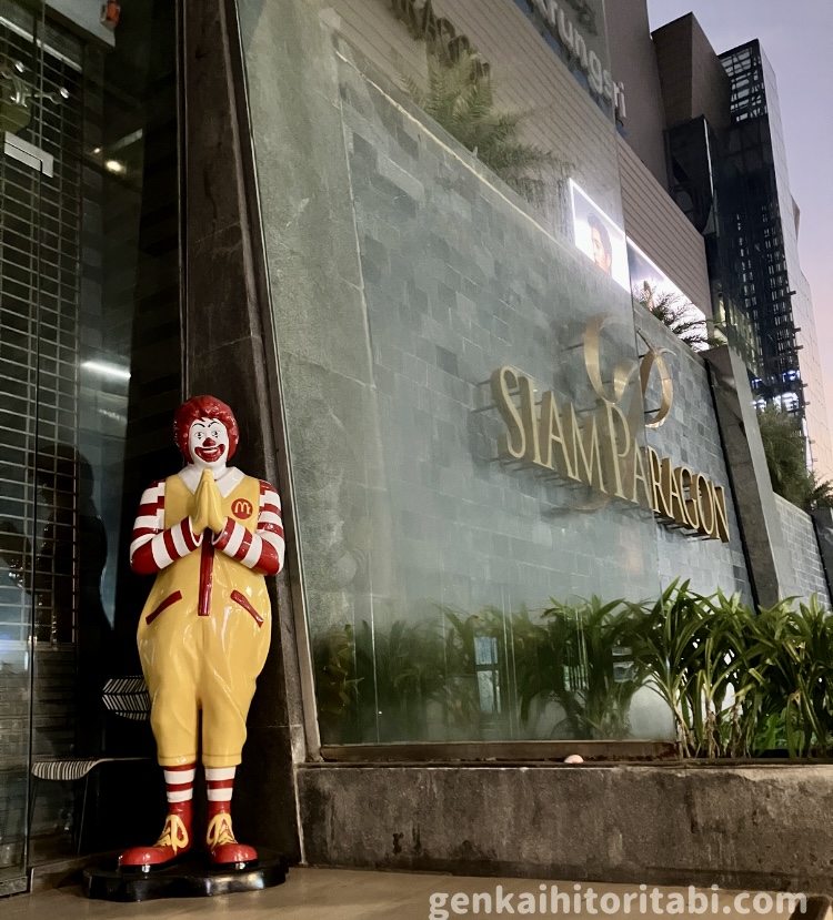 水上マーケット・ゾウ乗り体験 正直レビュー