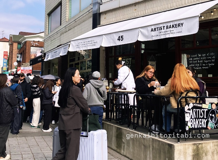 韓国旅行におすすめのコスパいいホテル