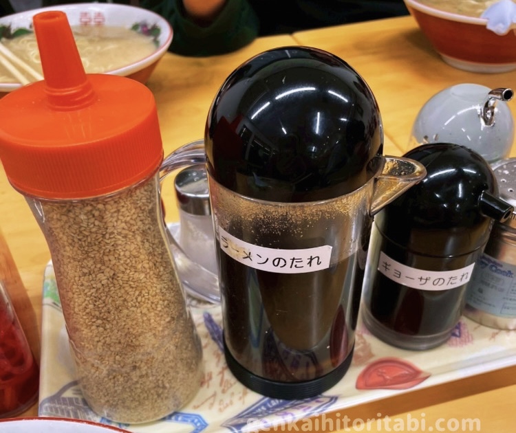 福岡ローカル豚骨ラーメン 一心亭