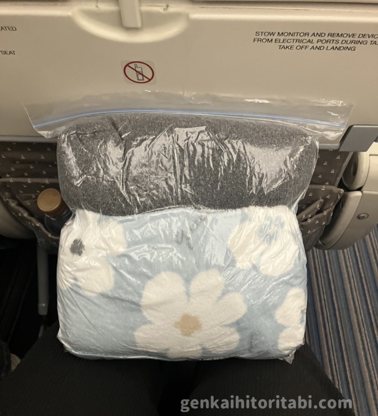 100均 機内持ち込み便利グッズ