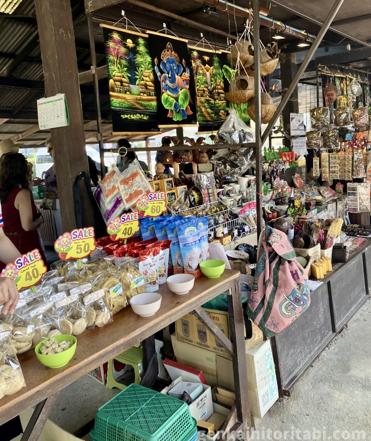 タイ バンコク ココナッツファーム