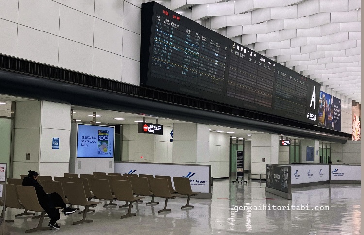 成田空港T2T3野宿　オススメスポット