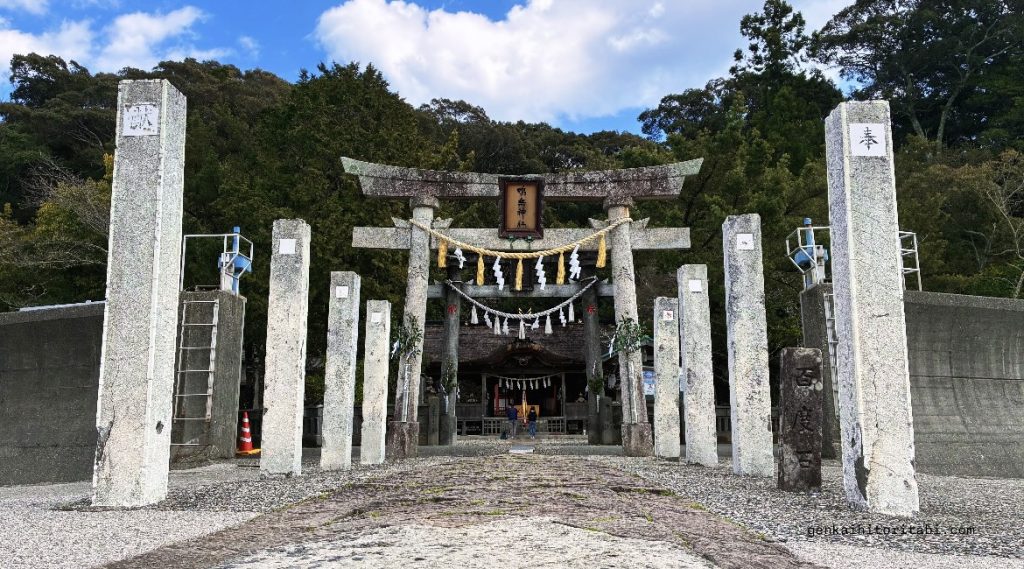 パワースポット　鳴無神社