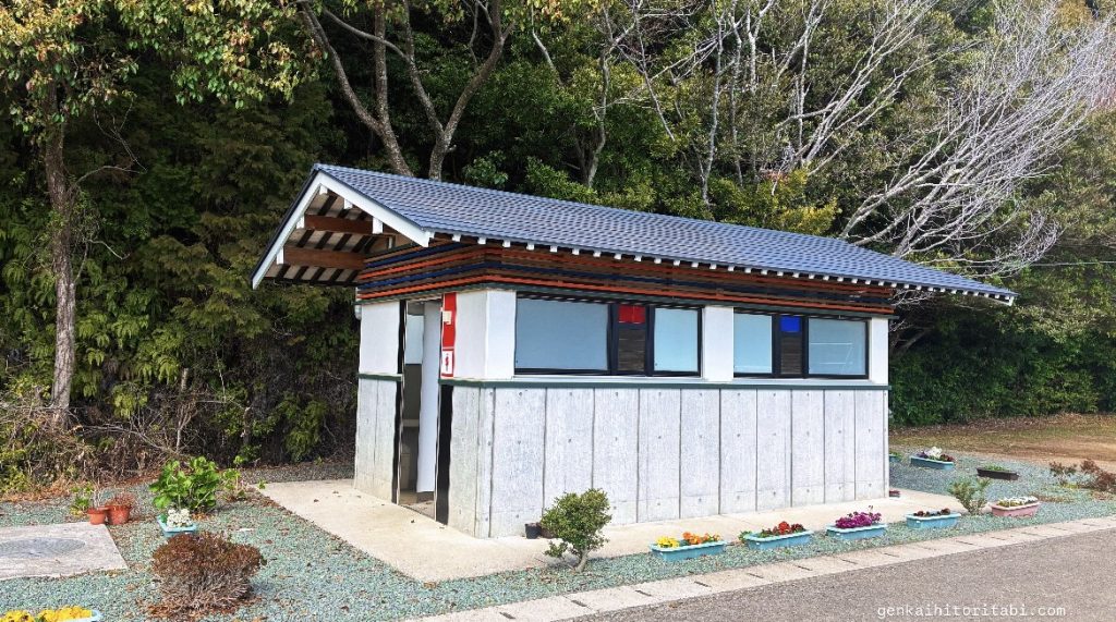 パワースポット　鳴無神社　トイレ