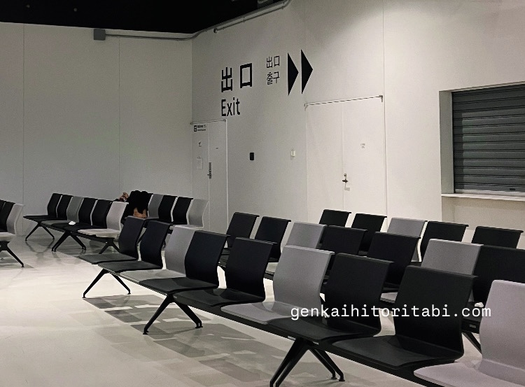 成田空港T2T3野宿　オススメスポット