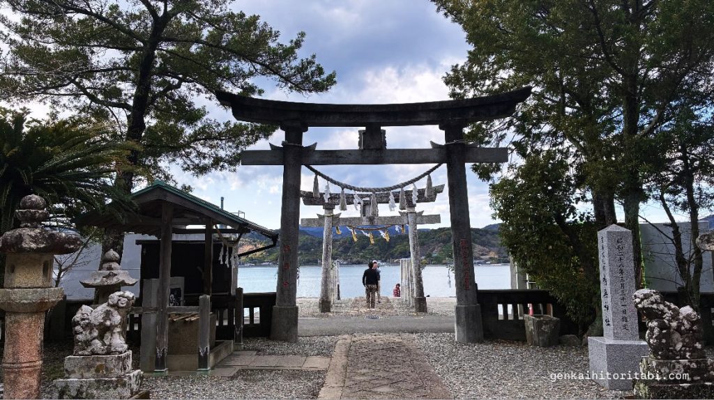 パワースポット　鳴無神社