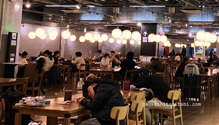 成田空港野宿するなら