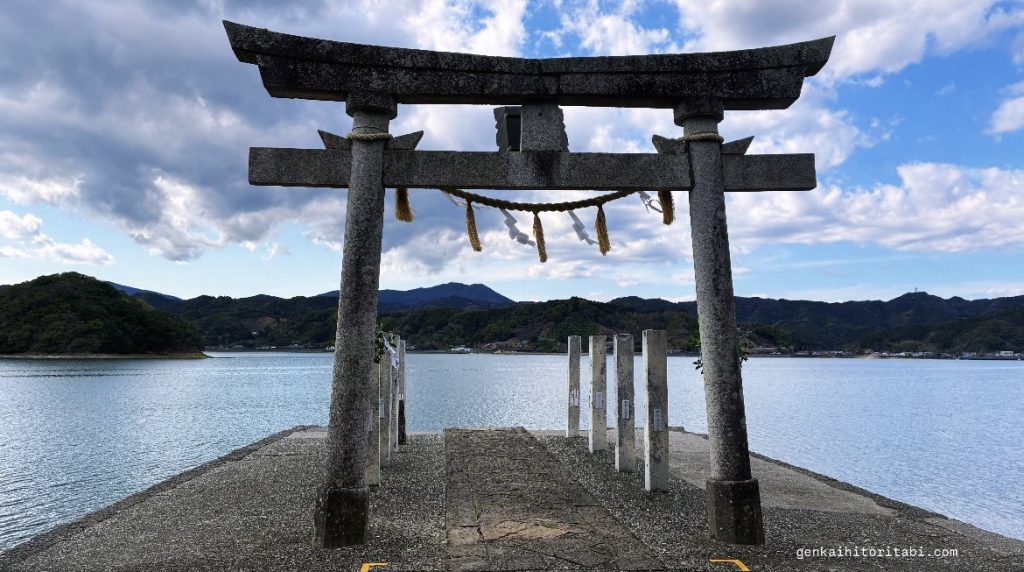 パワースポット　鳴無神社
