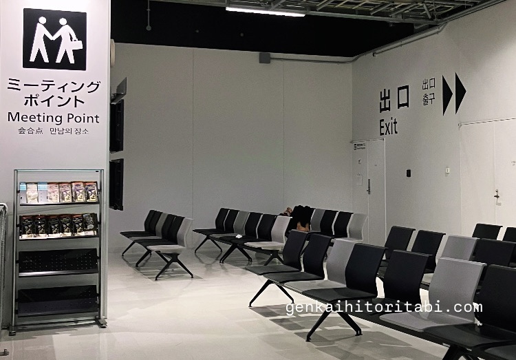 成田空港第３ターミナル　到着ロビー　野宿