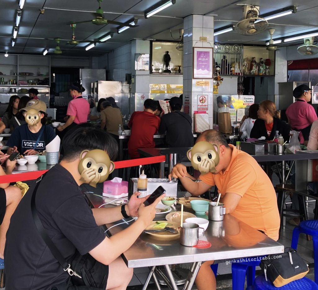 ピンクのカオマンガイ　正直レビュー