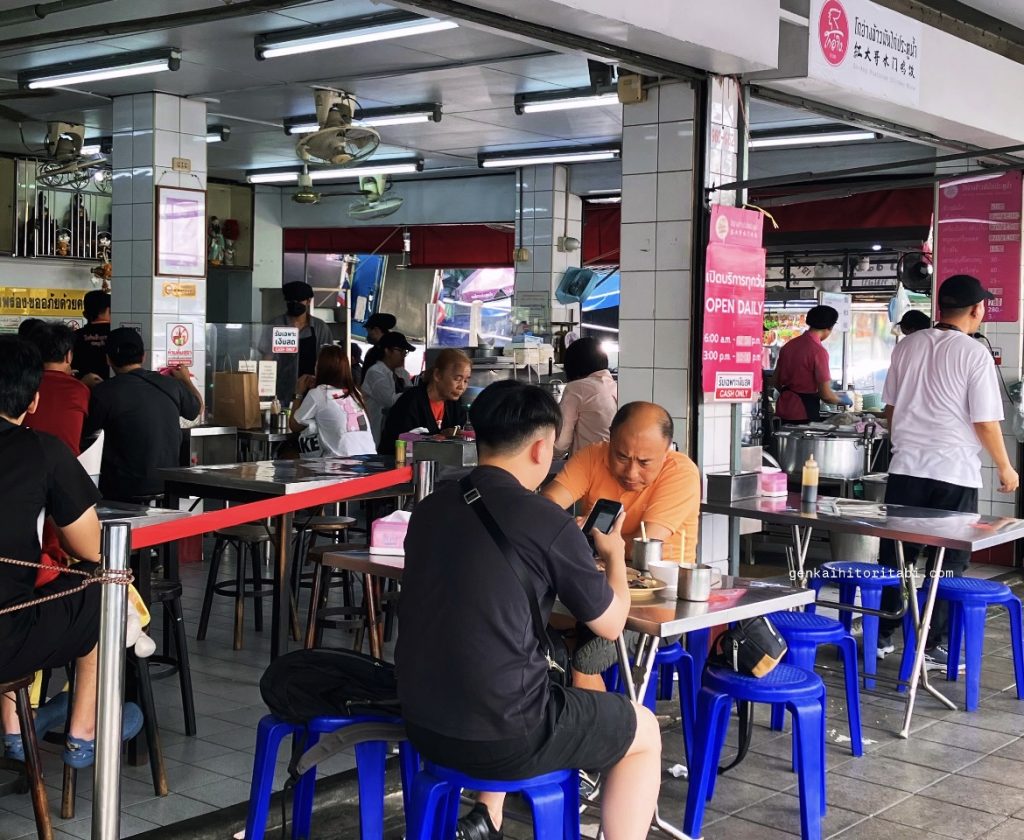 ピンクのカオマンガイ　正直レビュー