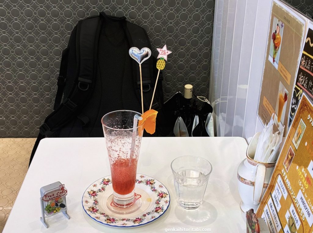 広島　おすすめ　TAMARU