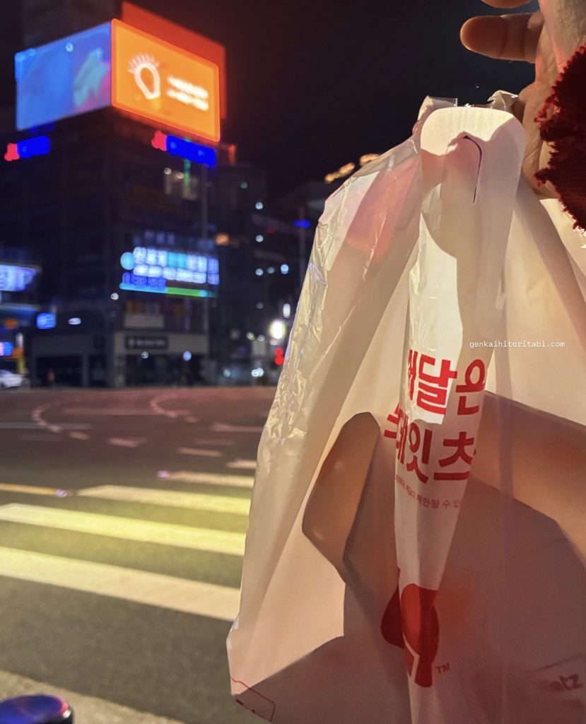 韓国ロッテリア　メニュー