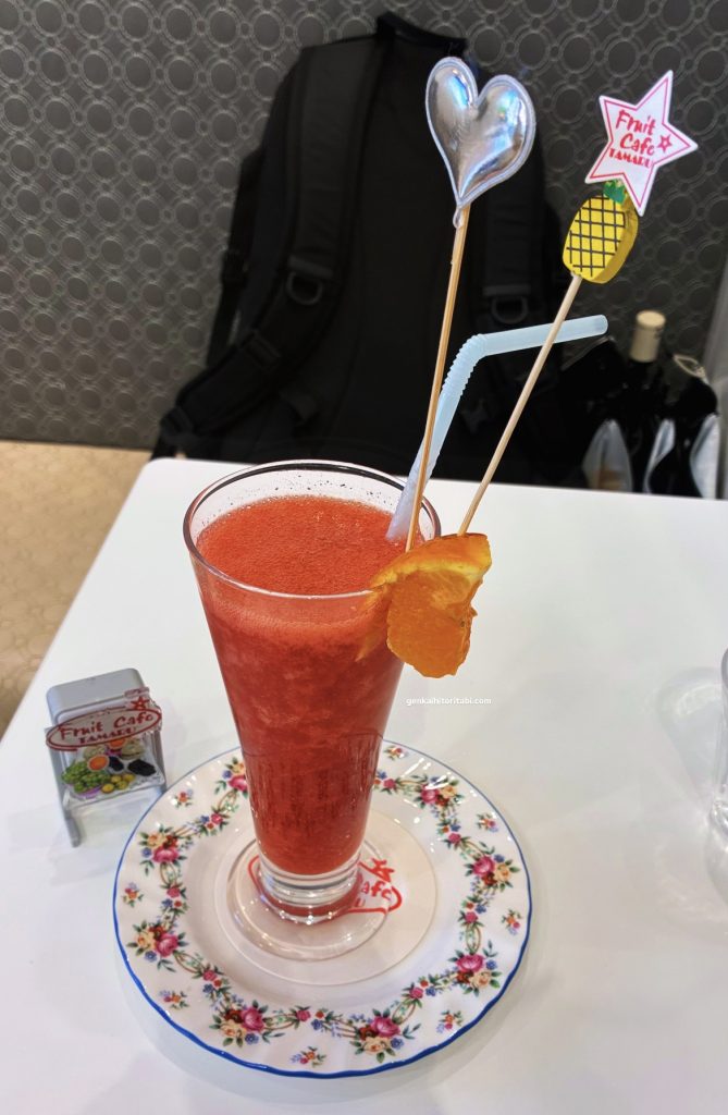 広島　おすすめ　TAMARU