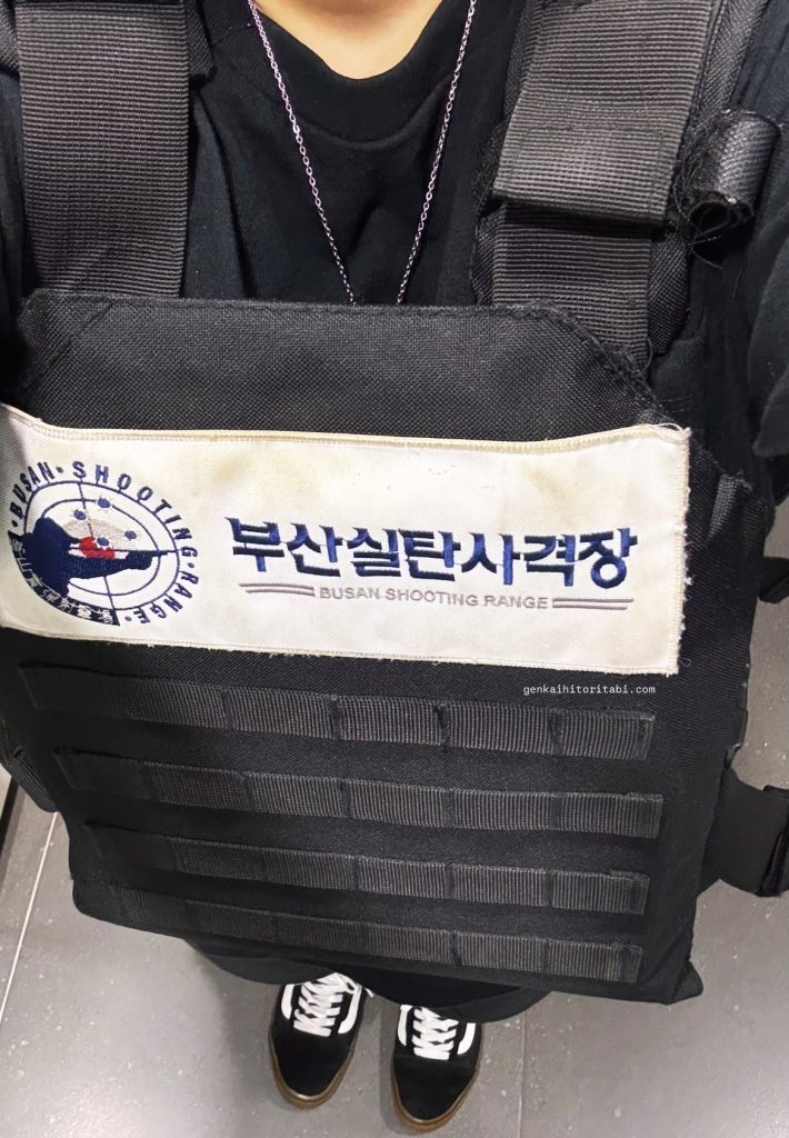 韓国　釜山　実弾射撃　メニュー・料金