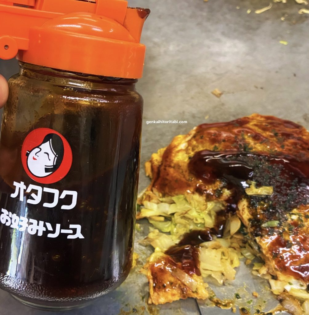 広島　おすすめ　お好み焼き　貴家。