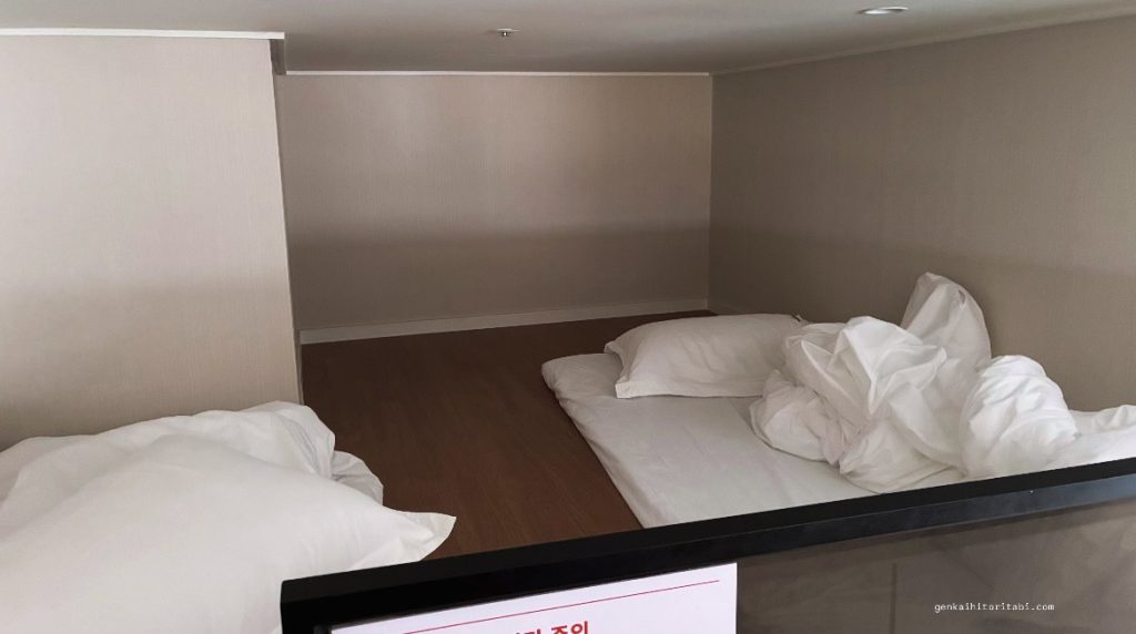 釜山　パラミオンホテル　レビュー口コミ　部屋