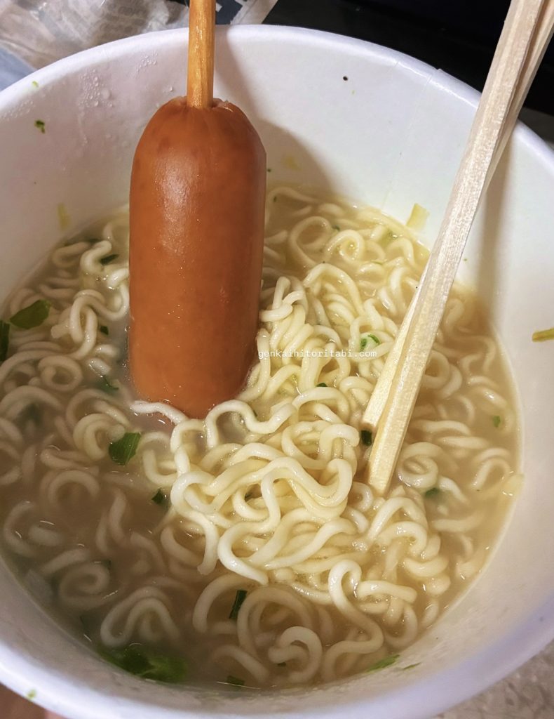 GS25 コンビニおすすめ　ウインナー