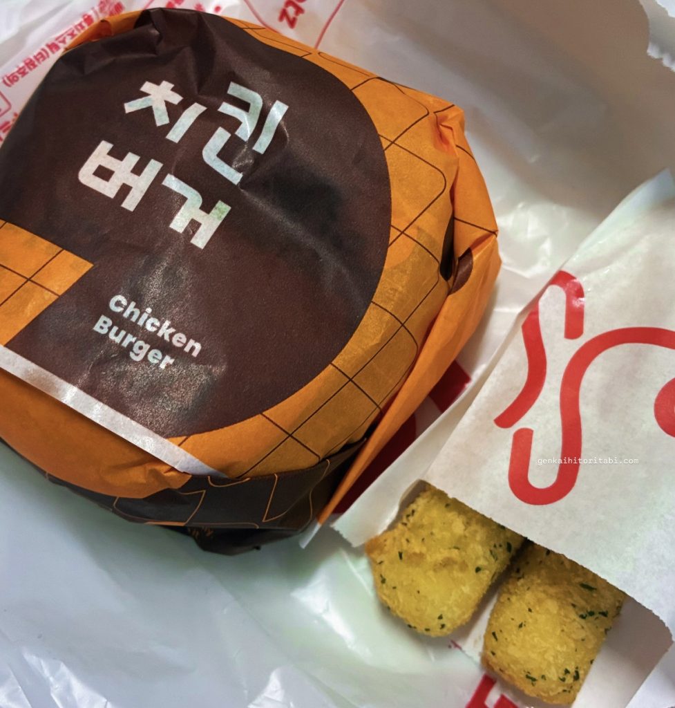 韓国ロッテリア　メニュー