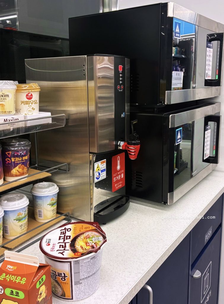 GS25 コンビニおすすめ　ウインナー