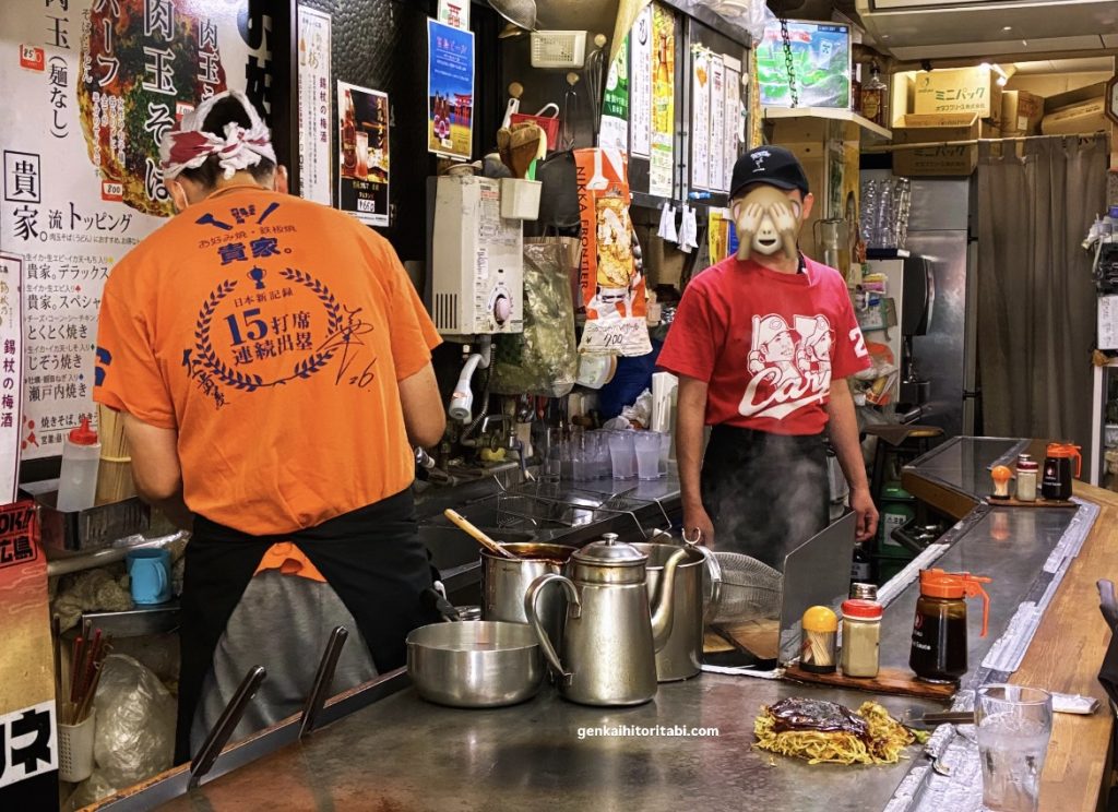 広島　おすすめ　お好み焼き　貴家。