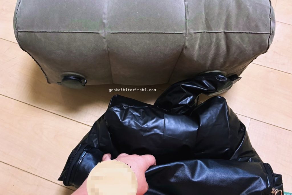 フットレスト　使い方　検証